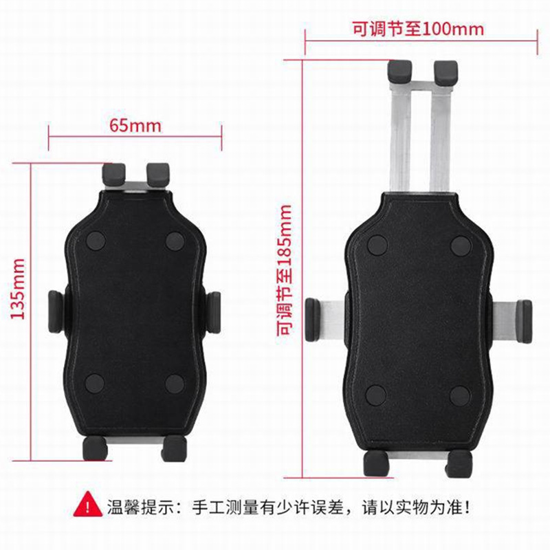 适用KYMCO光阳DOWNTOWN300i/350i/125/200改装手机支架导航支架 - 图3