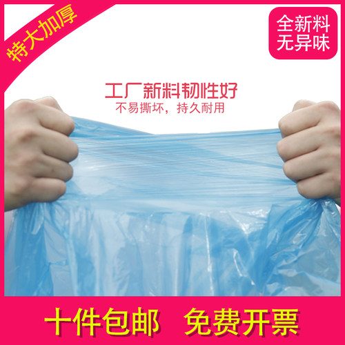 加肥加厚特大号一次性雨衣旅行团演唱会定制logo图案广告电话印字 - 图0