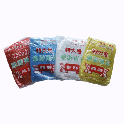 加肥加厚特大号一次性雨衣旅行团演唱会定制logo图案广告电话印字 - 图2