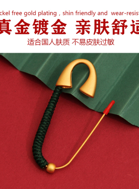婴儿孕妇别针铜镀金纯铜沙金安全