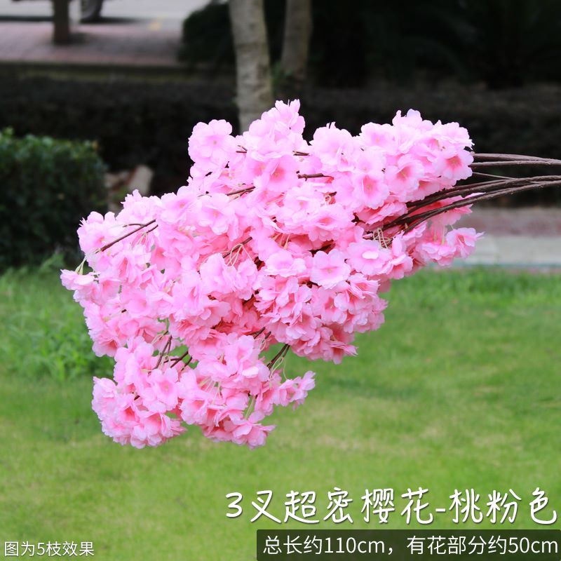 仿真樱花枝假花桃花树干花梨花婚庆插花绢花室内客厅墙面吊顶装饰 - 图0