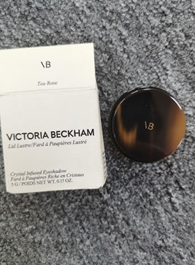 VICTORIA BECKHAM贝嫂单色眼影Tea Rose
