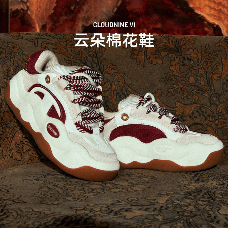 Champion冠军秋冬厚底云朵面包鞋女板鞋运动鞋男情侣休闲户外鞋子