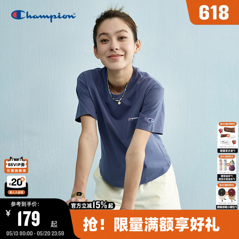 Champion冠军短袖女2026夏季新款T恤纯色纯棉舒适显瘦打底潮牌