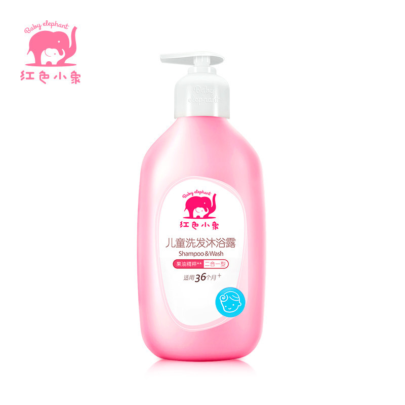红色小象沐浴露洗发水二合一乳洗护 红色小象品选沐浴乳/沐浴露