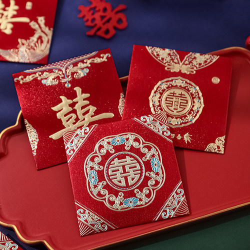 接亲小红包结婚专用接亲堵门喜包迷你新款磨砂婚礼通用小号红包袋 - 图0