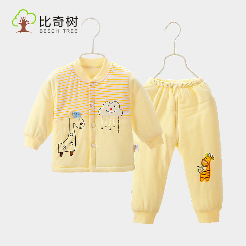 婴儿夹棉内衣新生幼儿棉服家居睡衣 比奇树内衣套装