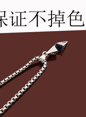 钛钢项链潮男士毛衣链吊坠颈链子