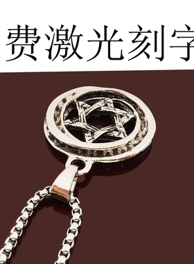 六芒星钛钢项链男士毛衣链女颈链