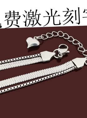 钛钢项链男士多层蛇骨链颈链配饰