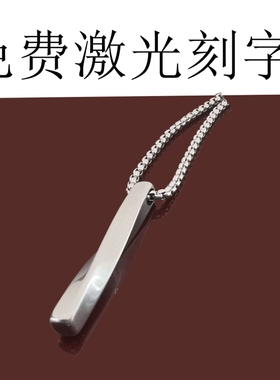 钛钢项链男士嘻哈长款毛衣链颈链