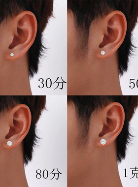 S999纯银莫桑石耳钉钻石男士耳饰