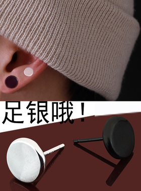 纯银耳钉男养耳洞耳骨钉黑色耳环