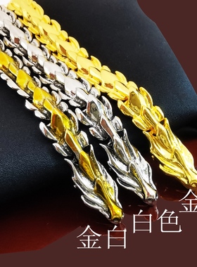 龙年本命年钛钢手链潮男复古手饰