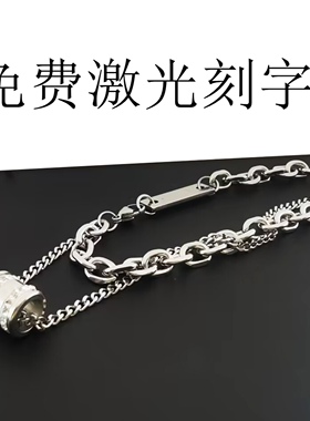 转运珠钛钢项链男士小蛮腰毛衣链