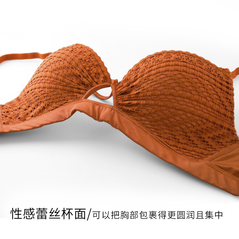 bra 姓感蕾丝镂空文胸罩无钢圈上托调整副乳小胸聚拢内衣套装少女 bra 姓感蕾丝镂空文胸罩无钢圈上托调整副乳小胸聚拢内衣套装少女
