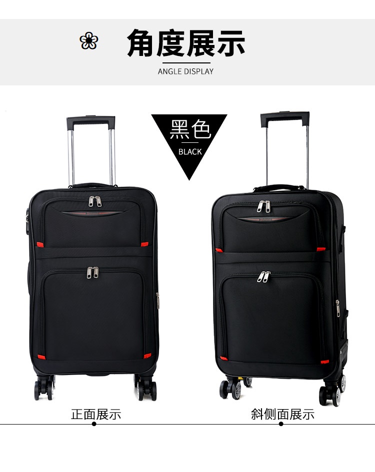 Good travelling bag luggage suitcase business trolley 行李箱