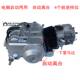 Jincheng lower motor manual automatic engine assembly