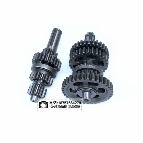 Kart 110-125 ATV engine