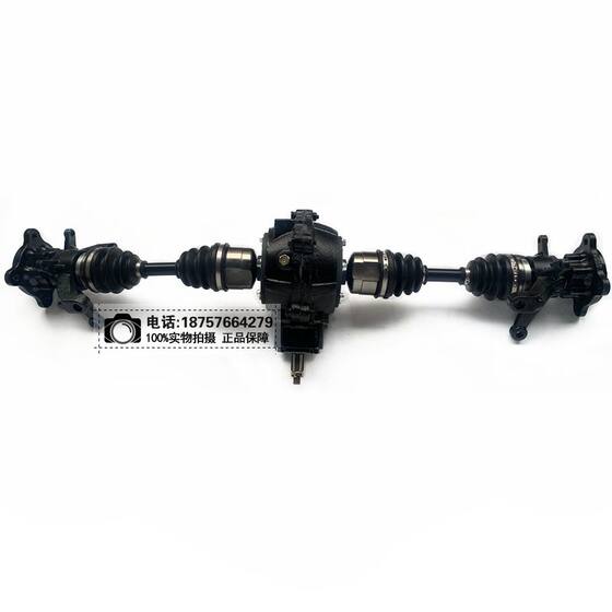 Four-wheel drive shaft drive front drive kit horn flange ball cage
