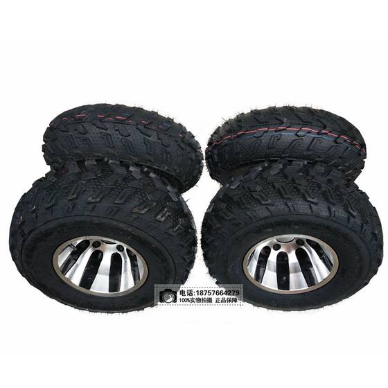 Accessories Big Bull 23x7-10 off-road tires with iron
