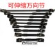 Go kart retractable universal joint steering knuckle connecting rod