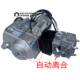 Built-in reverse gear tricycle ATV chain engine