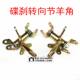 Little Bull ATV front claw axle, four-wheel Hummer steering knuckle, drum brake disc brake steering claw axle set