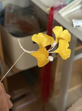 绒花蚕丝银杏云中手作非遗绒花胸针