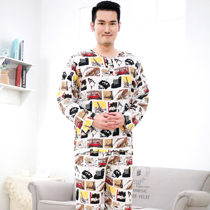 夏季男士长袖绵绸青少年中老年睡衣 杜迈恩睡衣/家居服套装