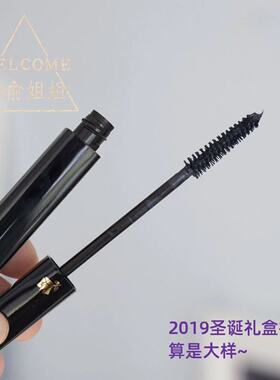 美版~根根分明6.2ML 兰蔻圣诞套装拆卖正装精密纤长睫毛膏黑色