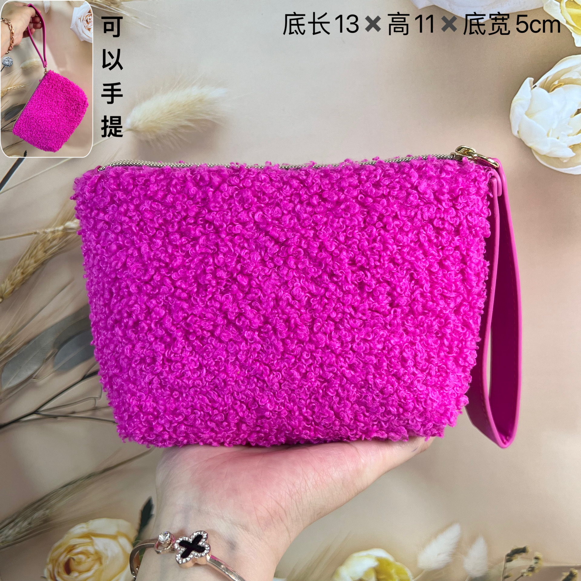 美国品牌化妆包 大牌雅诗兰黛收纳包大容量旅行便携洗漱包手拎包 - 图1