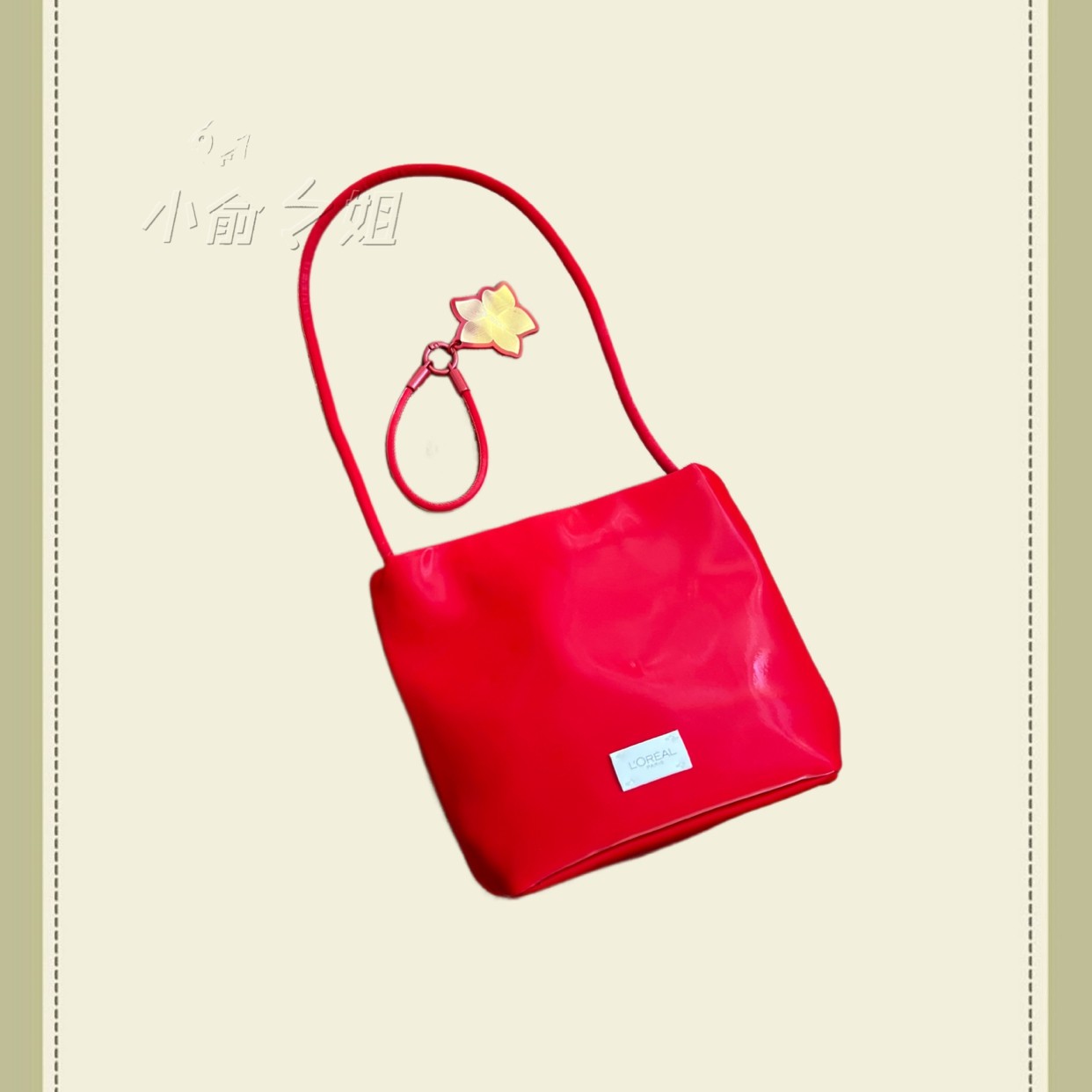 闭眼入！！品牌专柜赠品化妆包收纳手拿包拉链手拎单肩整理包,淘宝优惠券,粉丝福利购,淘宝优惠卷