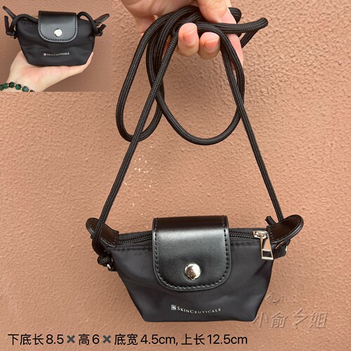 美国专柜正品 各品牌卡包女士整理收纳包洗漱包旅行便携小化妆包 - 图0