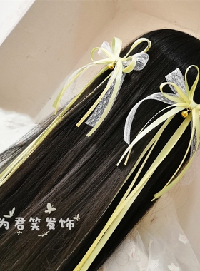芭蕾风少女仙气蝴蝶结发夹飘带刘海女大lolita气质可爱对夹马尾夹