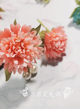 (一套10件)古风发饰绢花小花朵发钗高颜值超仙汉服古装饰品中国风