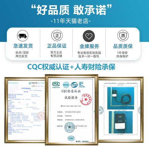 新能源充电桩家用电动汽车通用交流7KW充电器适用比亚迪埃安大众 - 图3