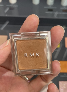 RMK2025夏季新品单色眼影