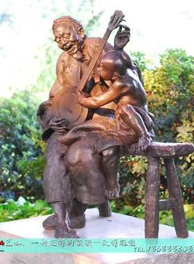 城市广场小孩制作厂家公园雕塑