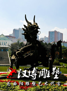 玻璃钢园林神龙壁画浮雕仿铜定制