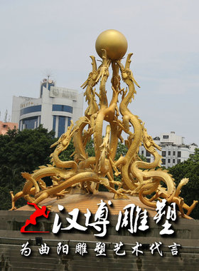 玻璃钢飞龙在天园林神兽动物雕塑