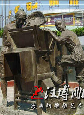 玻璃钢景观人物雕塑定制