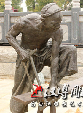 玻璃钢民俗商业风步行街雕塑仿铜