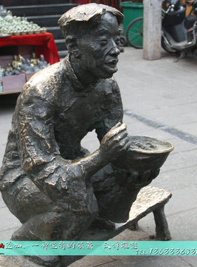 搬运工人定制玻璃钢城市主题雕塑