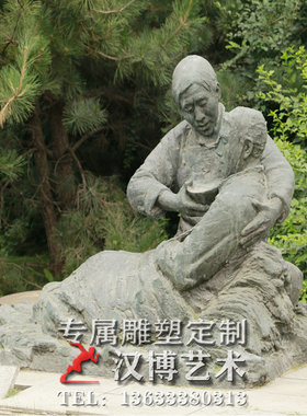 铸铜树脂玻璃钢景观人物雕塑