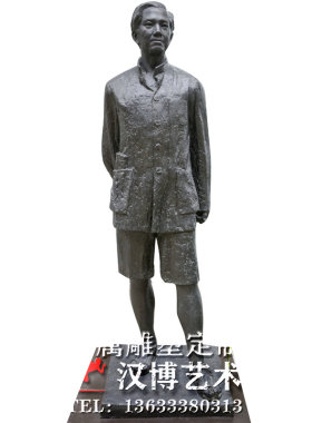 玻璃钢校园徐悲鸿人物雕塑