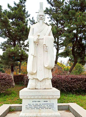 汉白玉花岗岩古代名人孙叔敖雕塑