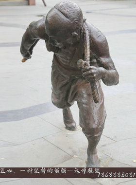 玻璃钢景观民俗纤夫人物雕塑