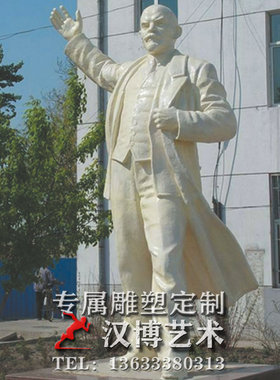 古代历史风园林四大名医人物雕塑