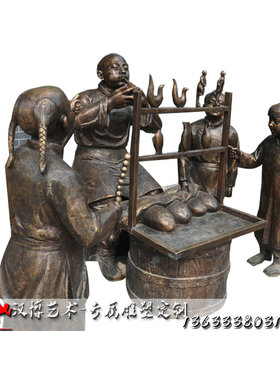 玻璃钢茶文化景观园林主题雕塑